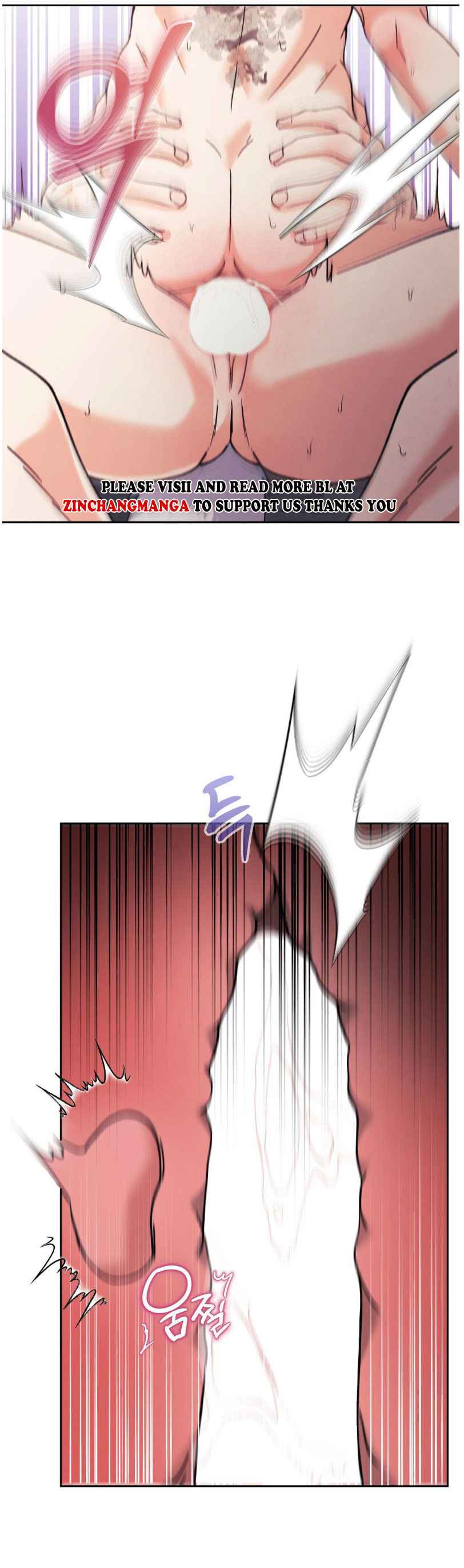 Lovely wolf Chapter 29.5 - Page 10 in English