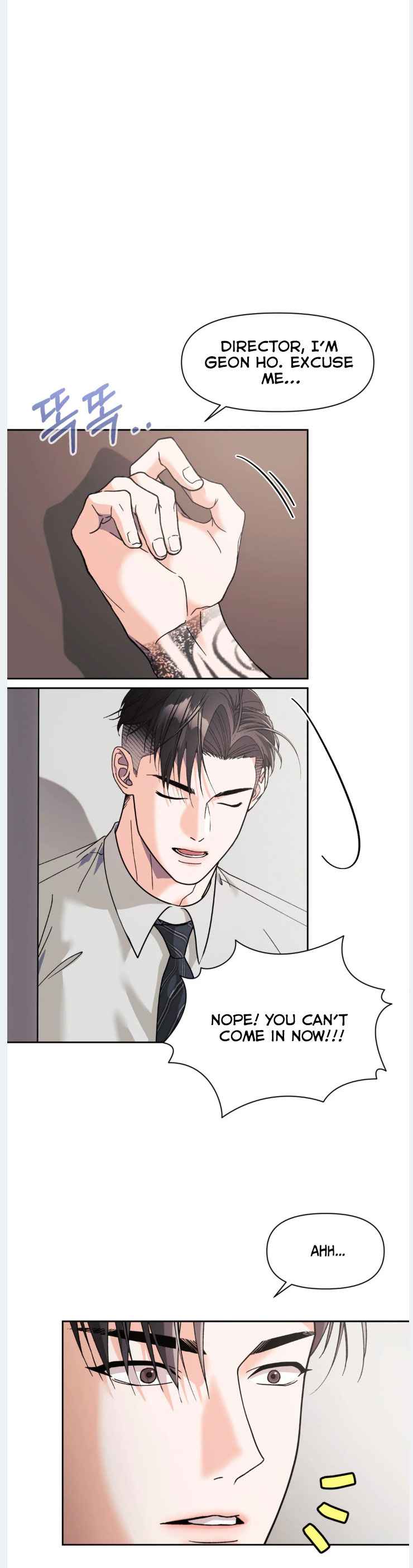 Lovely wolf Chapter 29 - Page 24 in English