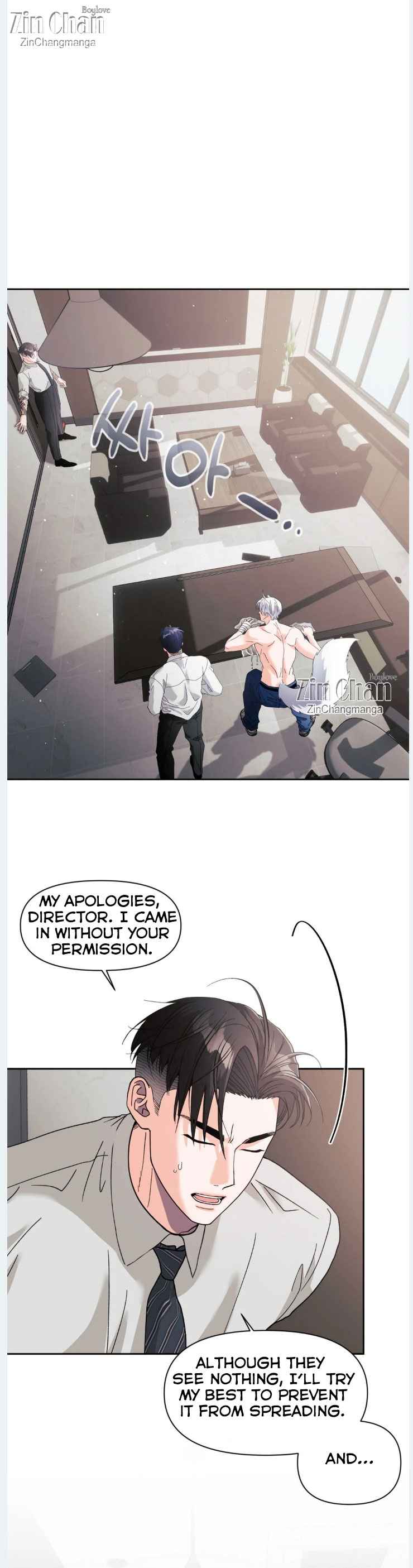 Lovely wolf Chapter 29 - Page 28 in English