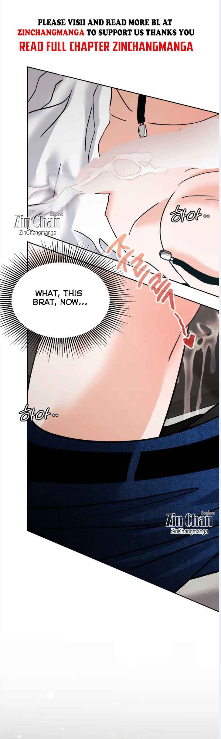 Lovely wolf Chapter 29 - Page 4 in English