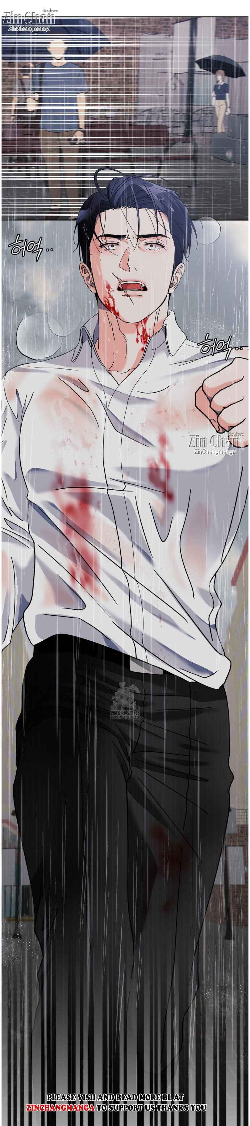 Lovely wolf Chapter 30.5 - Page 17 in English