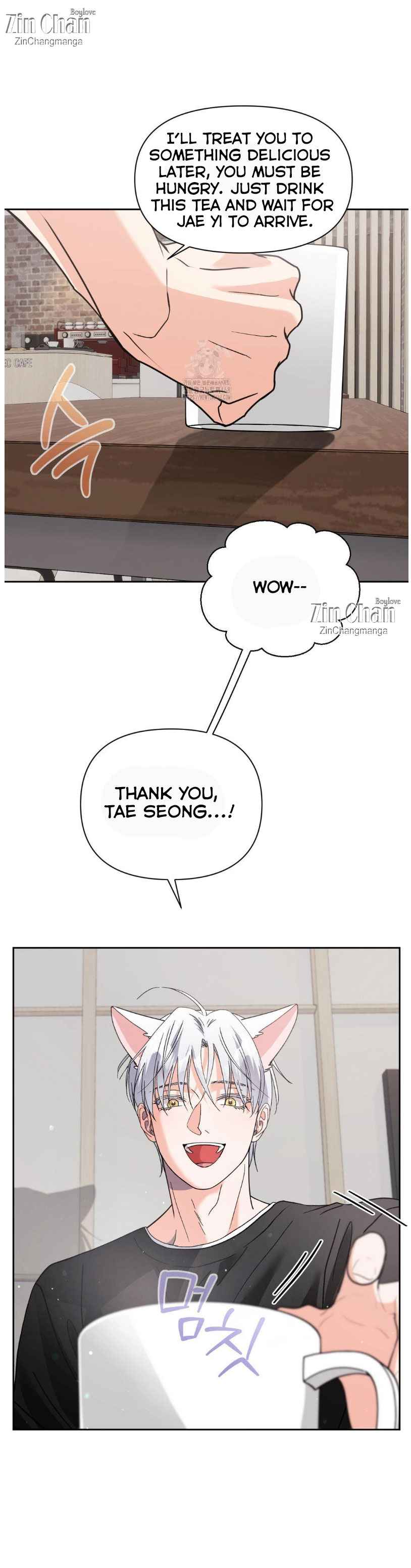 Lovely wolf Chapter 30.5 - Page 4 in English