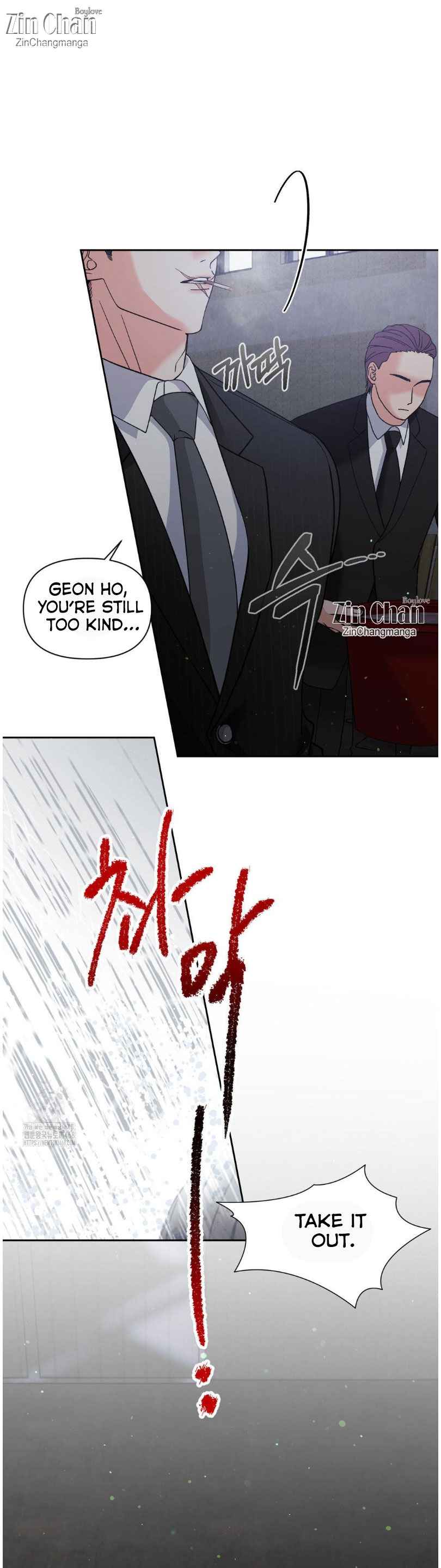 Lovely wolf Chapter 30 - Page 16 in English