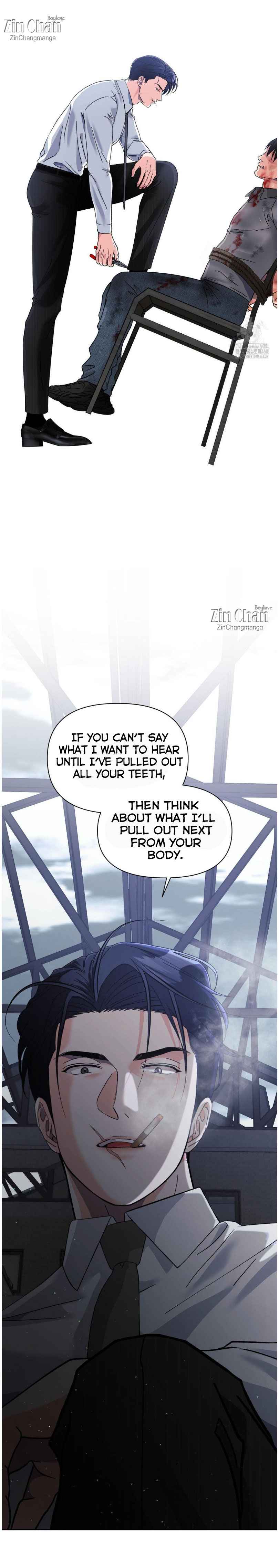 Lovely wolf Chapter 30 - Page 69 in English