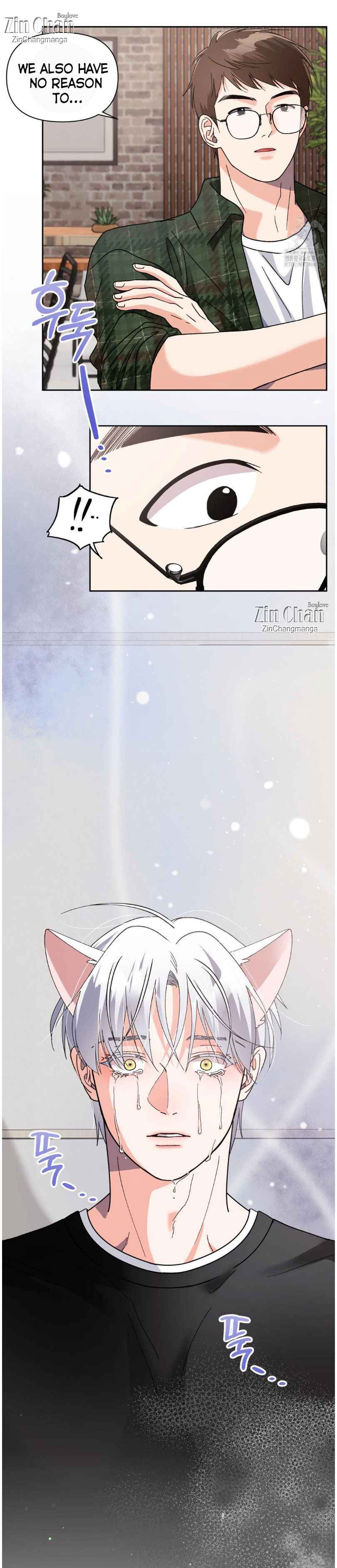 Lovely wolf Chapter 30 - Page 71 in English