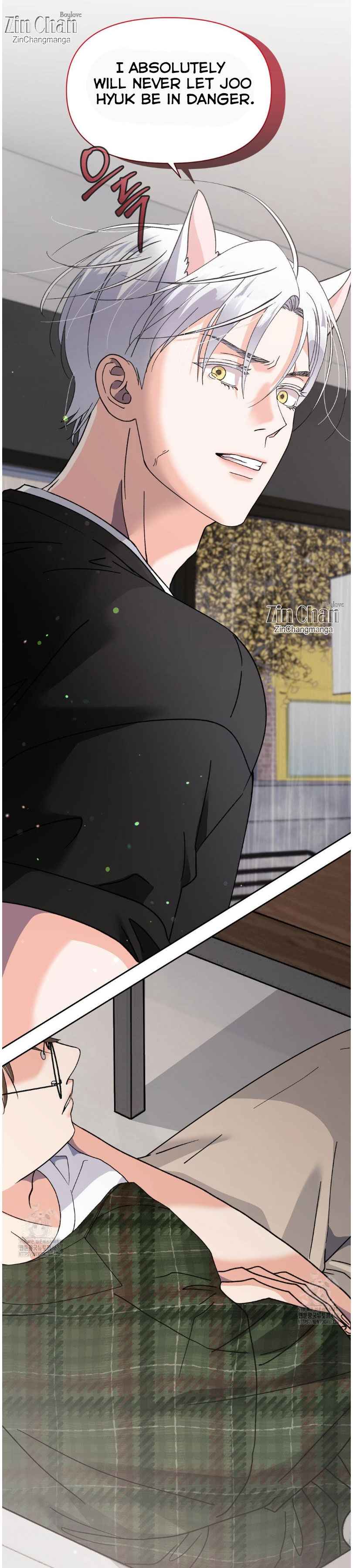 Lovely wolf Chapter 30 - Page 75 in English