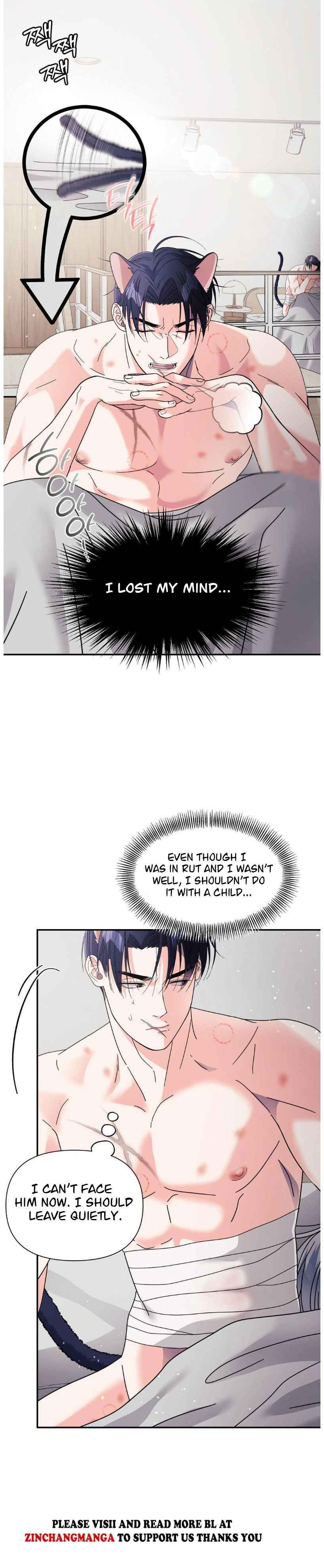 Lovely wolf Chapter 32.5 - Page 13 in English