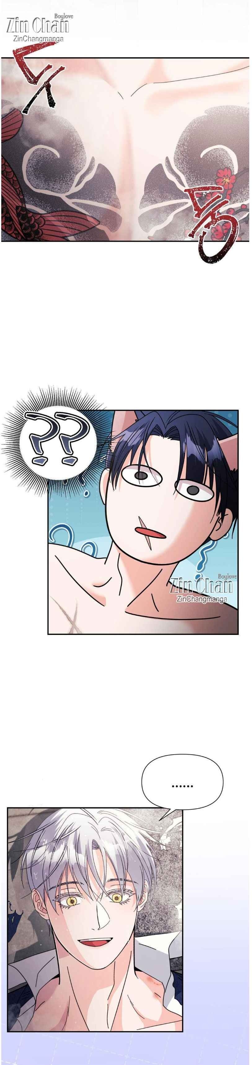 Lovely wolf Chapter 32.5 - Page 3 in English