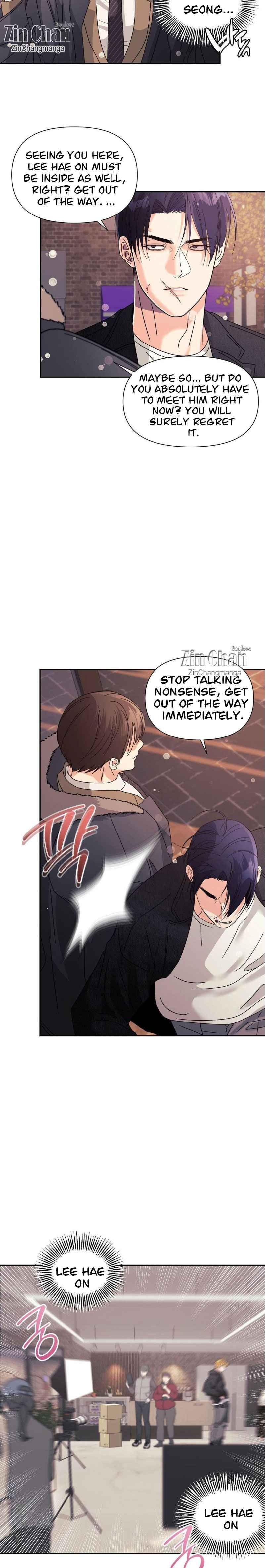 Lovely wolf Chapter 32.6 - Page 12 in English