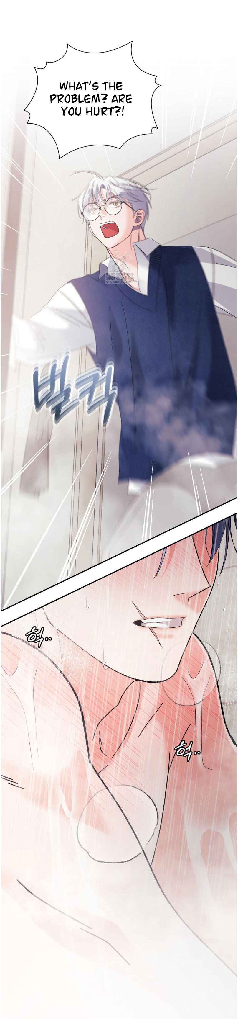 Lovely wolf Chapter 32 - Page 17 in English
