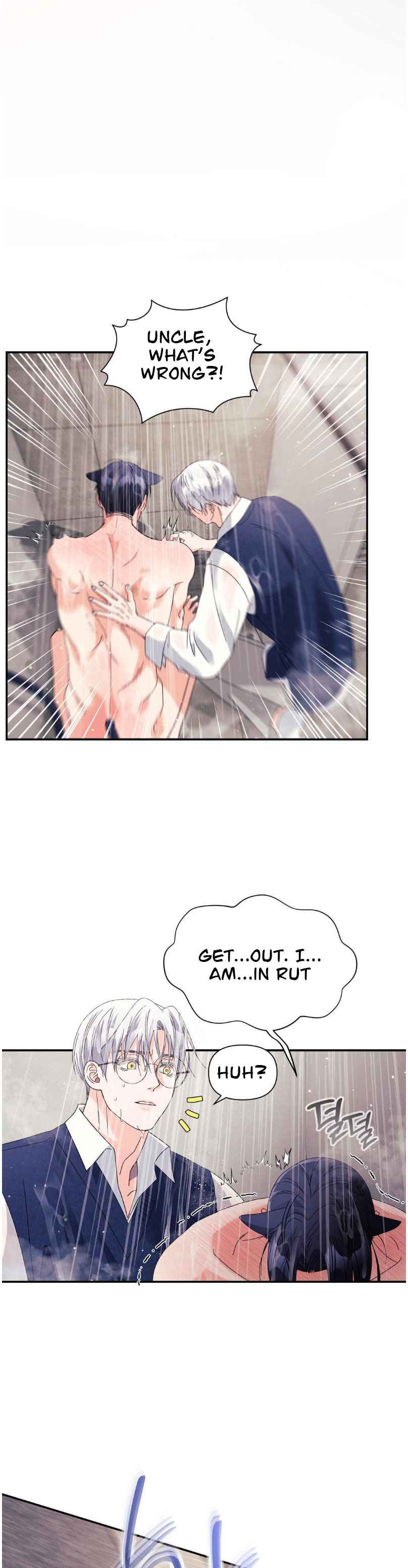 Lovely wolf Chapter 32 - Page 18 in English