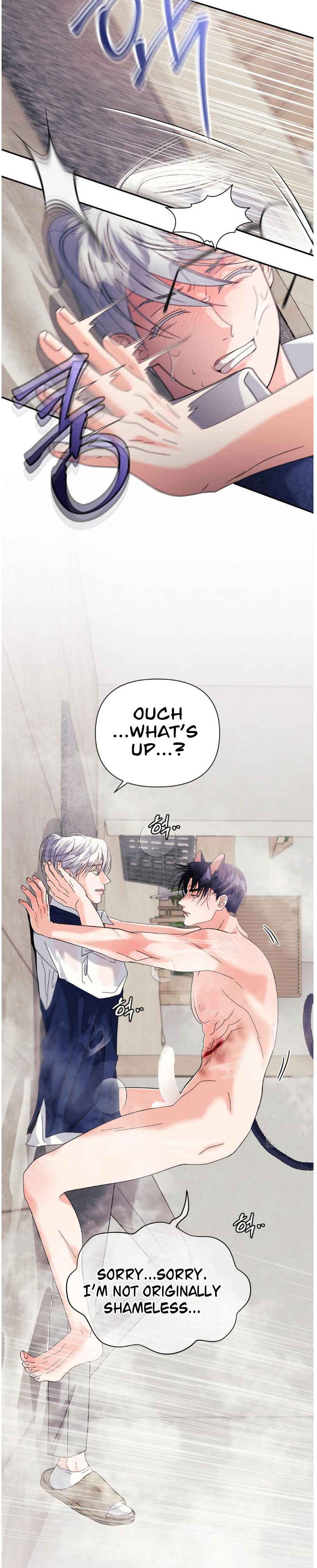 Lovely wolf Chapter 32 - Page 19 in English