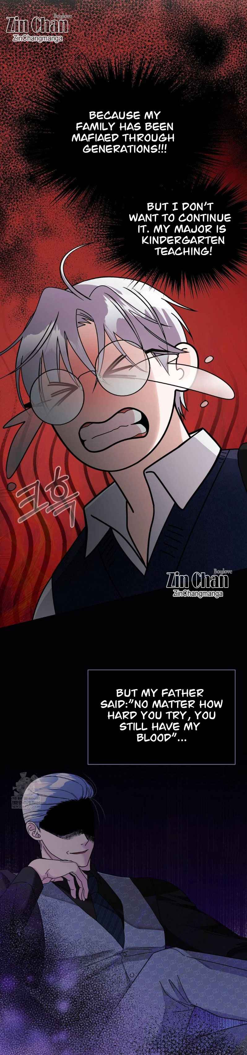 Lovely wolf Chapter 32 - Page 4 in English