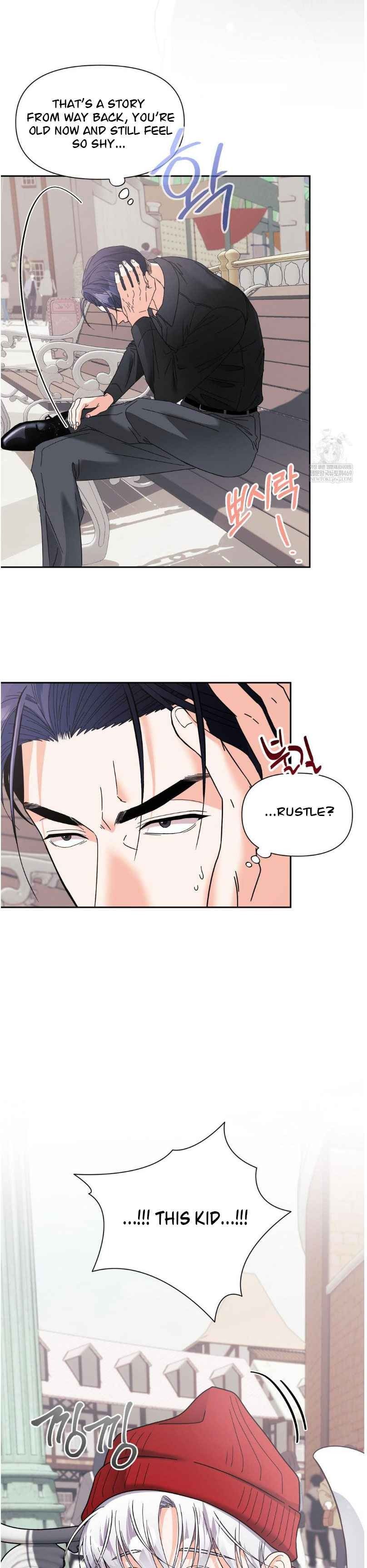 Lovely wolf Chapter 33 - Page 15 in English