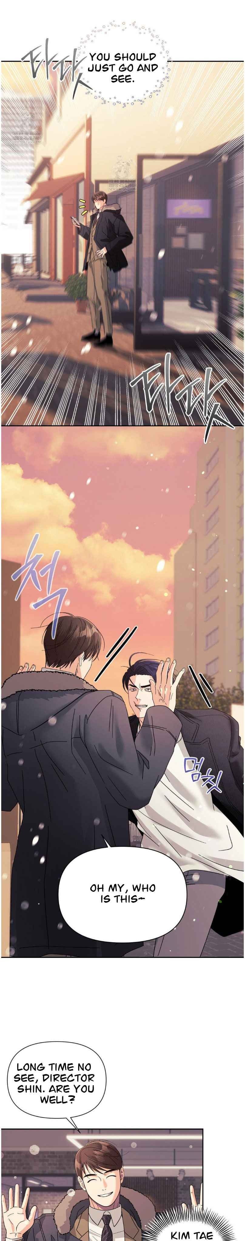 Lovely wolf Chapter 33 - Page 22 in English