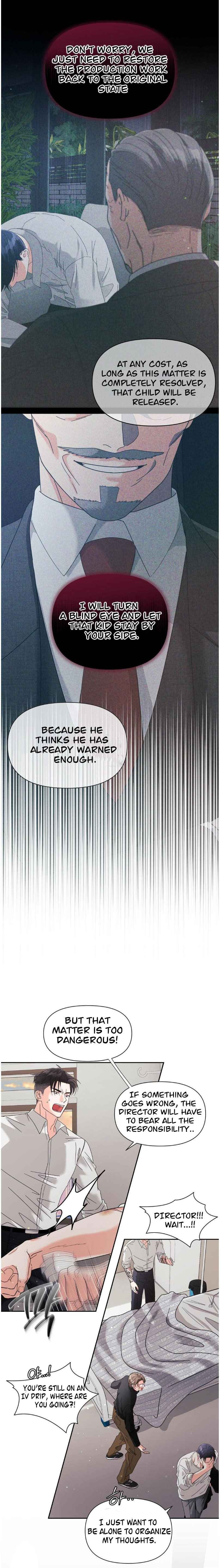 Lovely wolf Chapter 33 - Page 4 in English