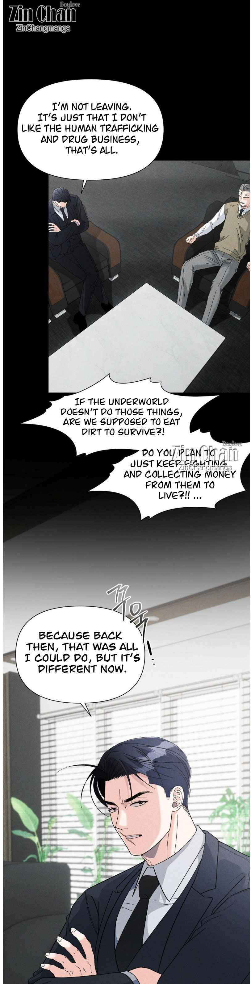Lovely wolf Chapter 34.5 - Page 9 in English
