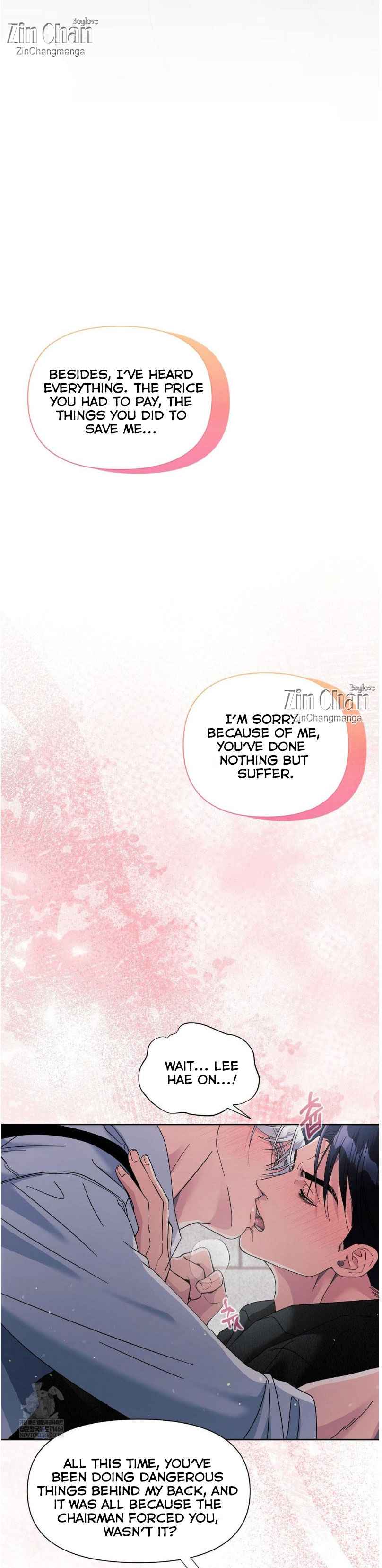 Lovely wolf Chapter 36.5 - Page 4 in English
