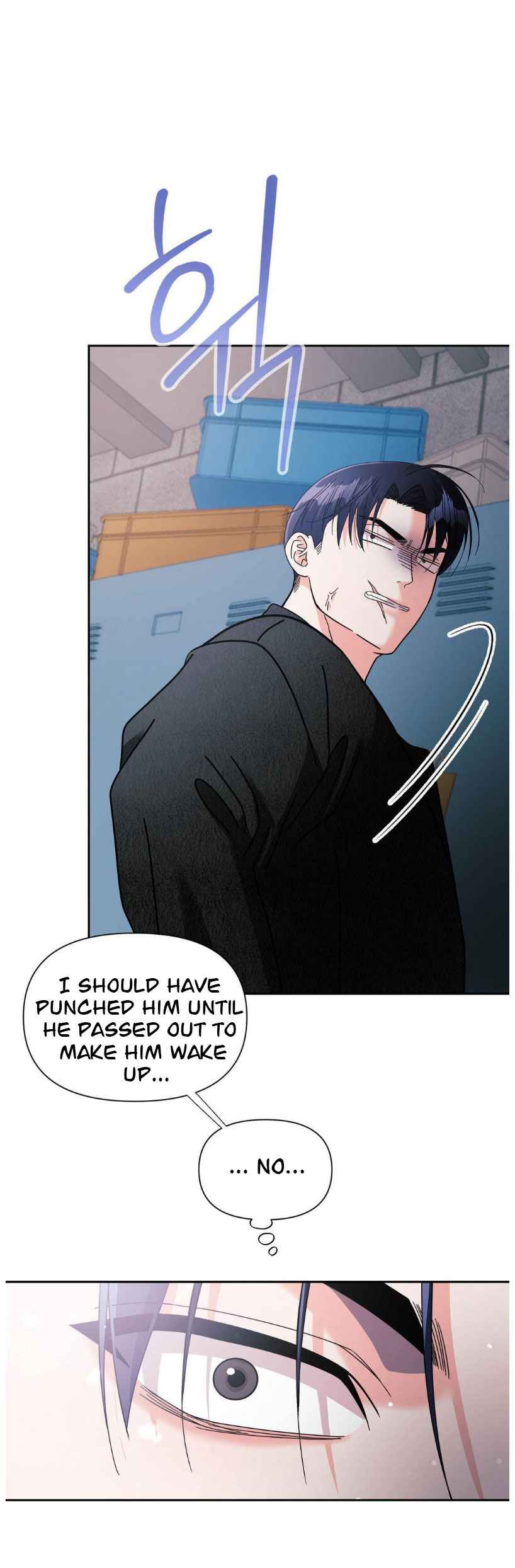 Lovely wolf Chapter 36 - Page 6 in English