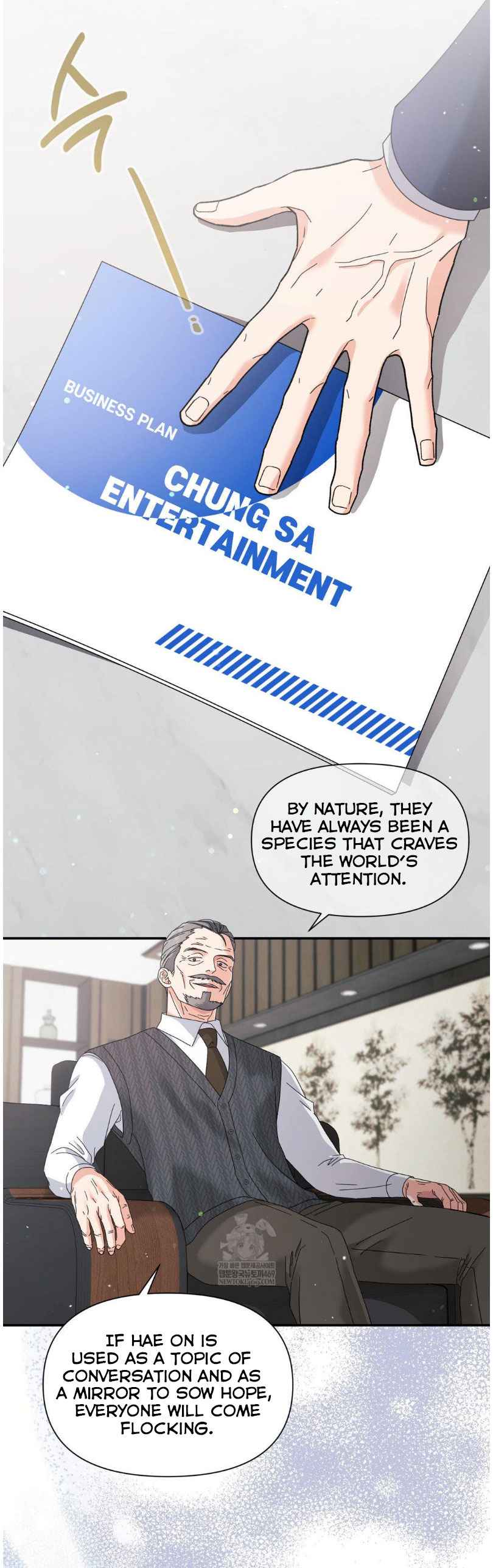 Lovely wolf Chapter 36 - Page 7 in English
