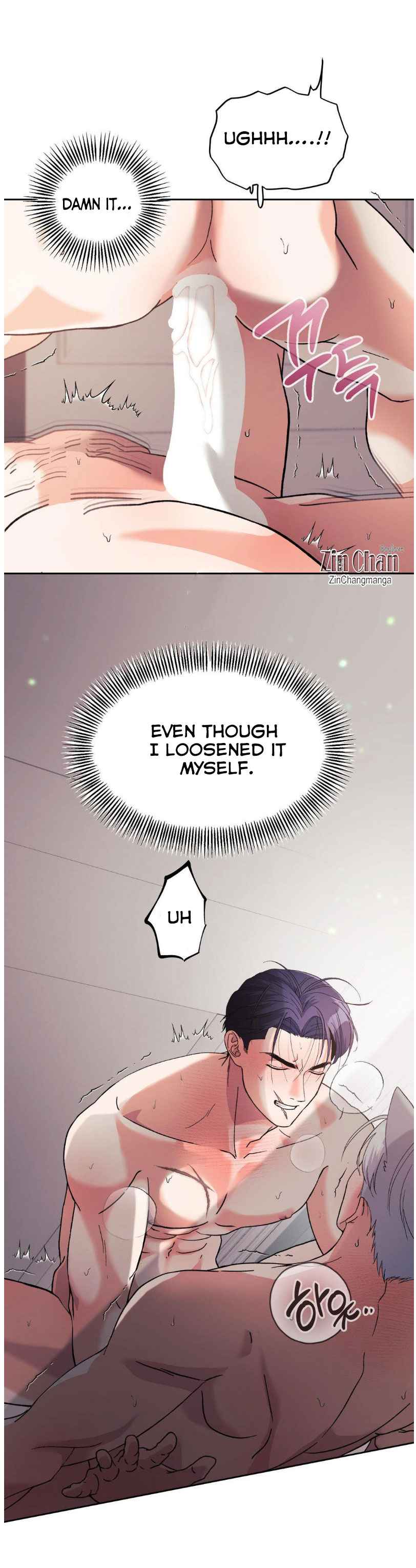 Lovely wolf Chapter 37.5 - Page 3 in English