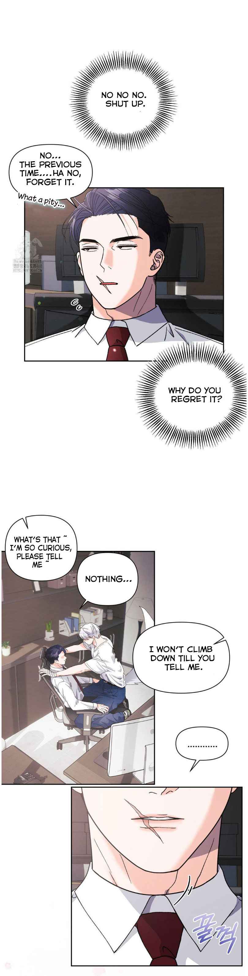 Lovely wolf Chapter 37 - Page 3 in English