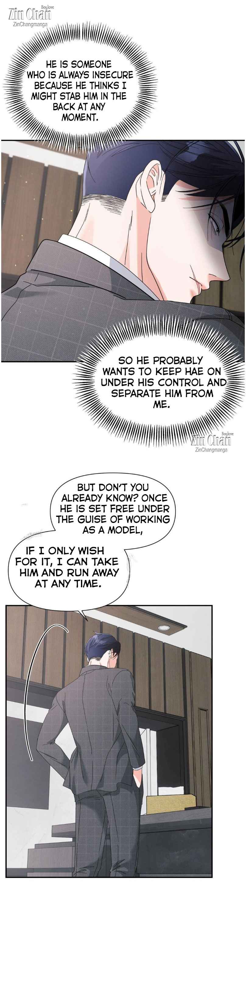 Lovely wolf Chapter 39.5 - Page 5 in English