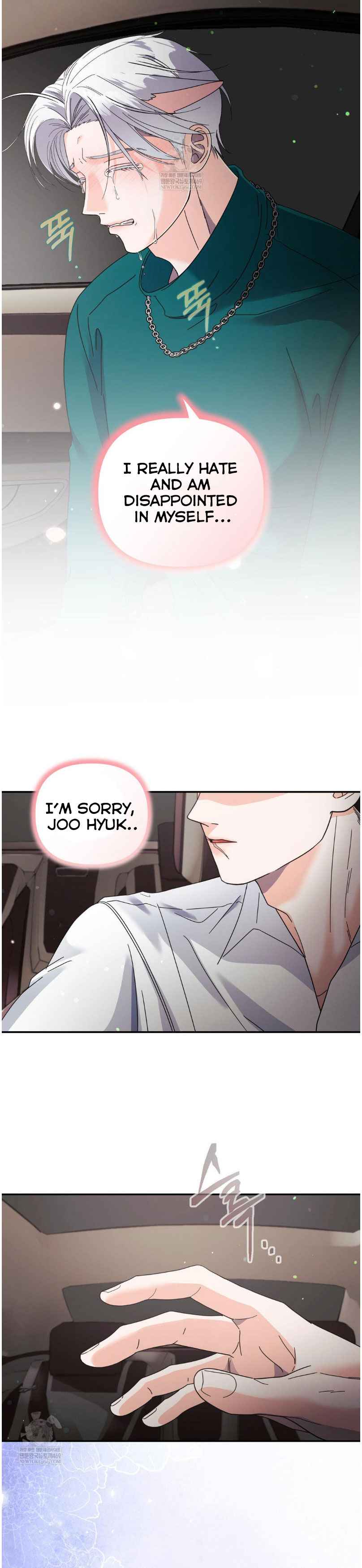 Lovely wolf Chapter 39 - Page 5 in English