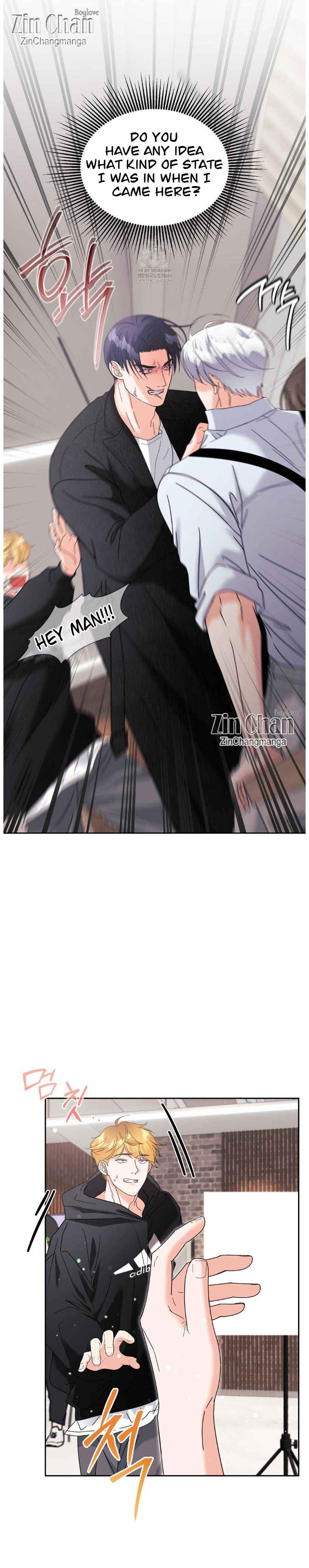 Lovely wolf Chapter 40 - Page 5 in English