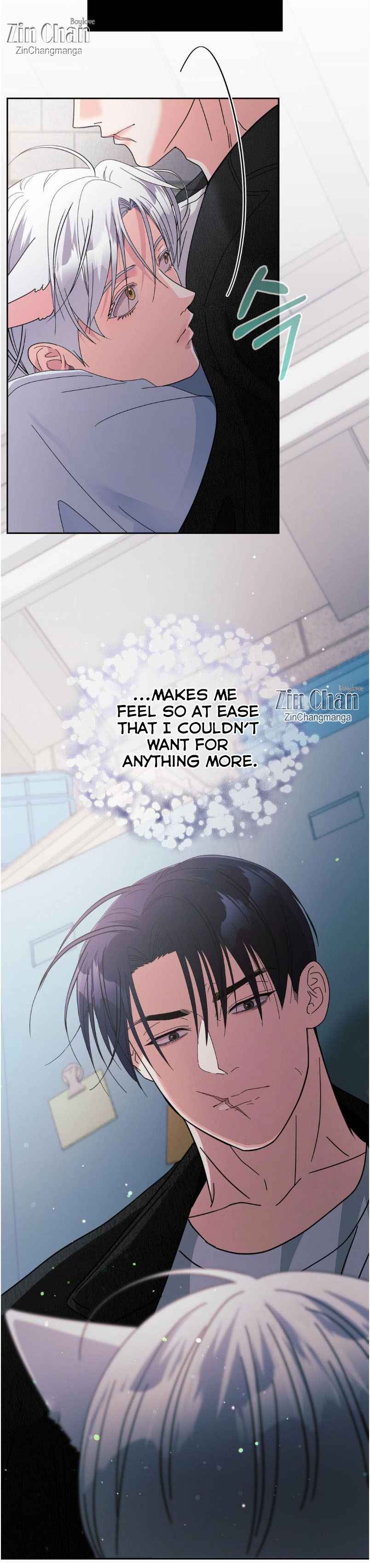 Lovely wolf Chapter 41 - Page 12 in English