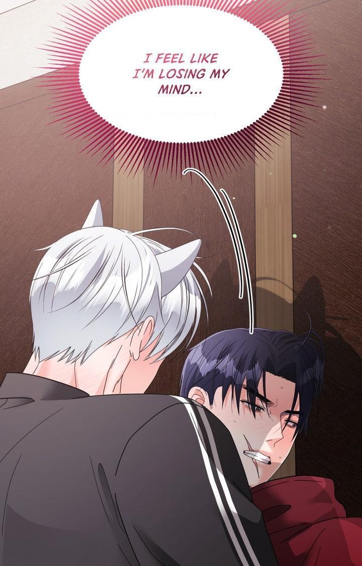 Lovely wolf Chapter 45 - Page 23 in English