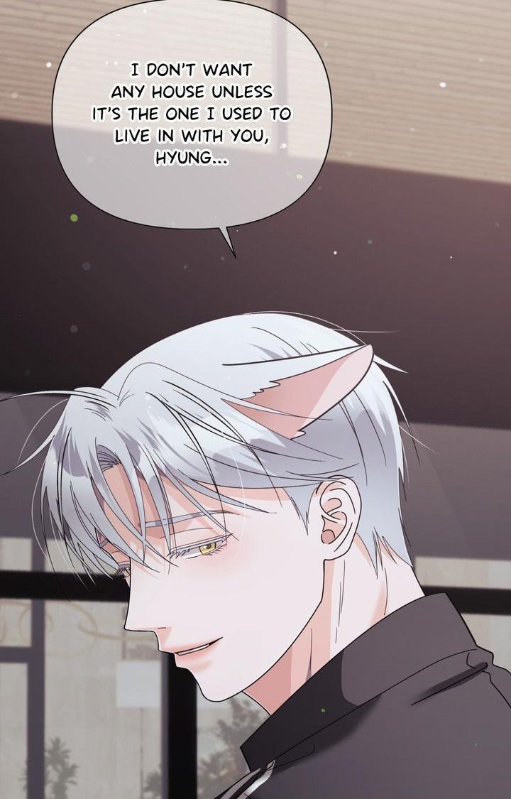 Lovely wolf Chapter 45 - Page 4 in English