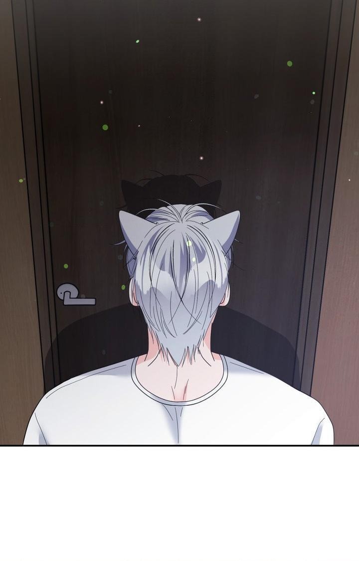 Lovely wolf Chapter 45 - Page 83 in English