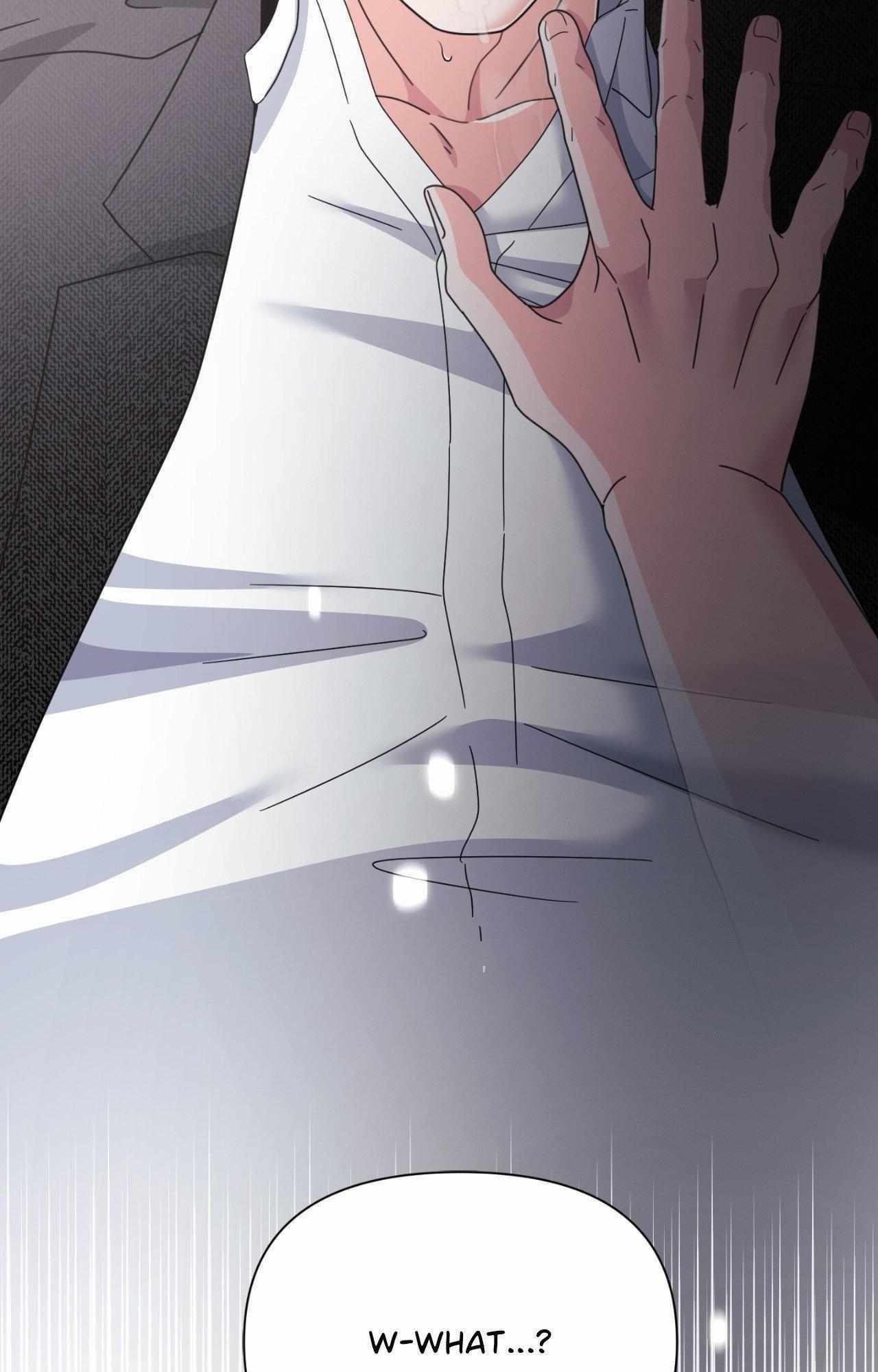 Lovely wolf Chapter 47.5 - Page 16 in English