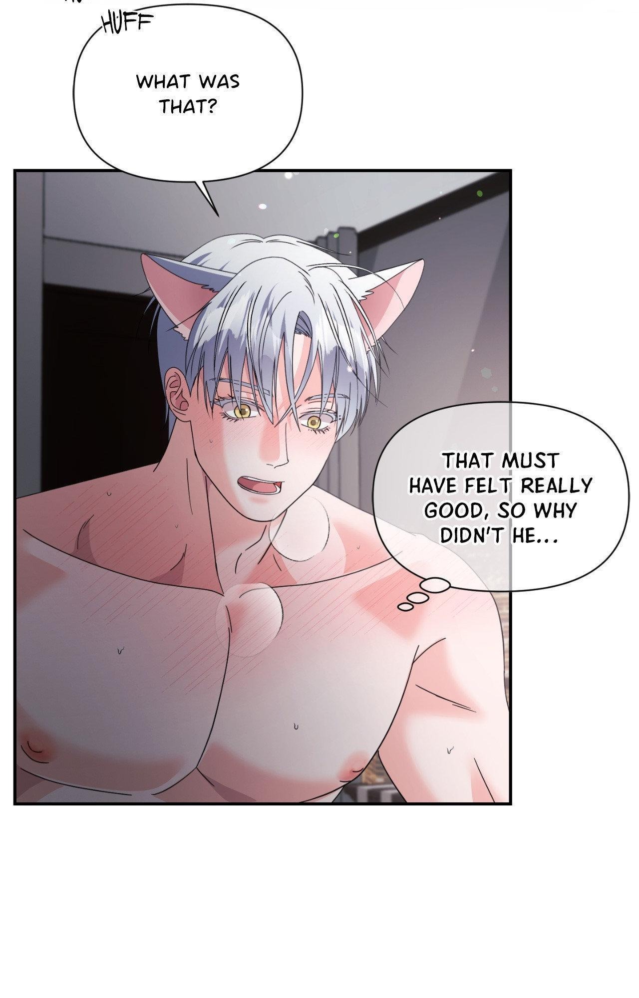 Lovely wolf Chapter 47.5 - Page 46 in English