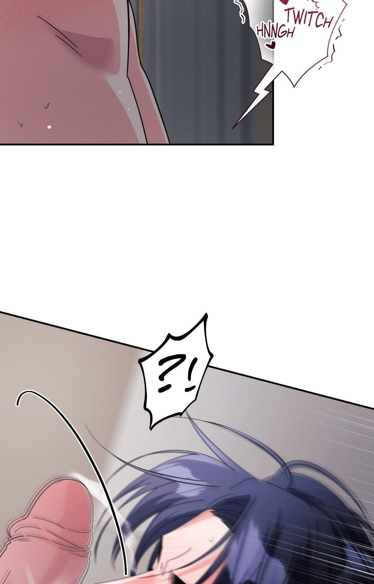 Lovely wolf Chapter 47.5 - Page 7 in English