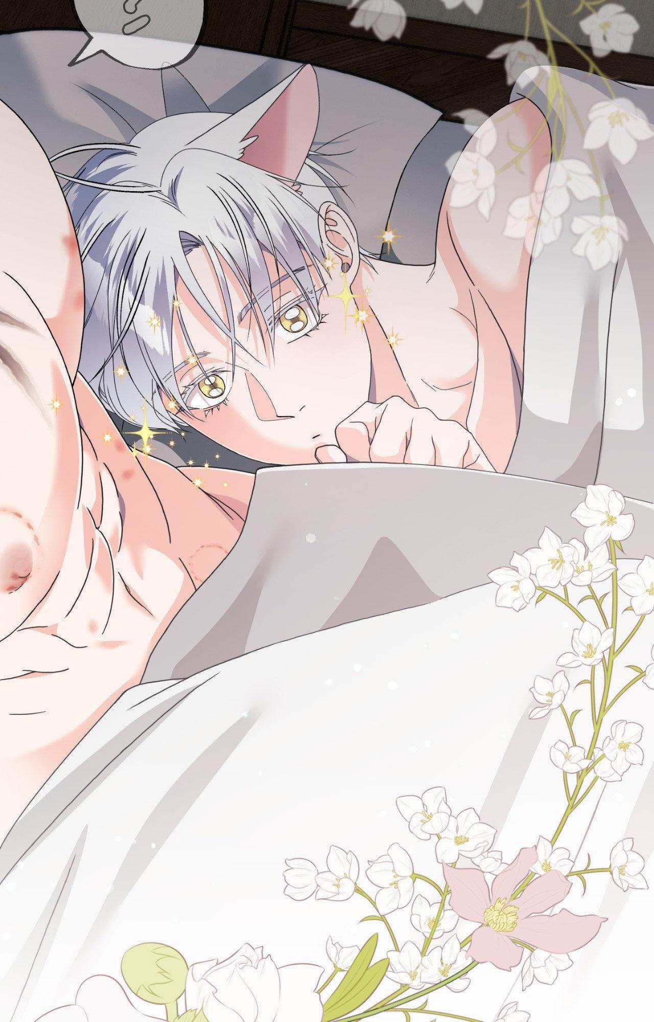 Lovely wolf Chapter 48 - Page 5 in English