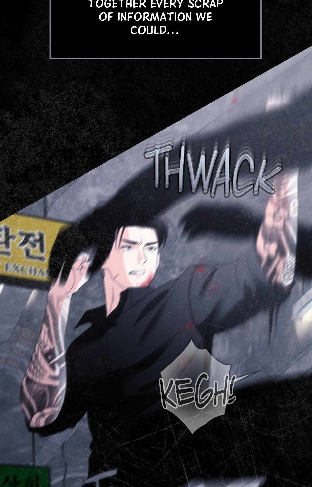 Lovely wolf Chapter 49 - Page 81 in English