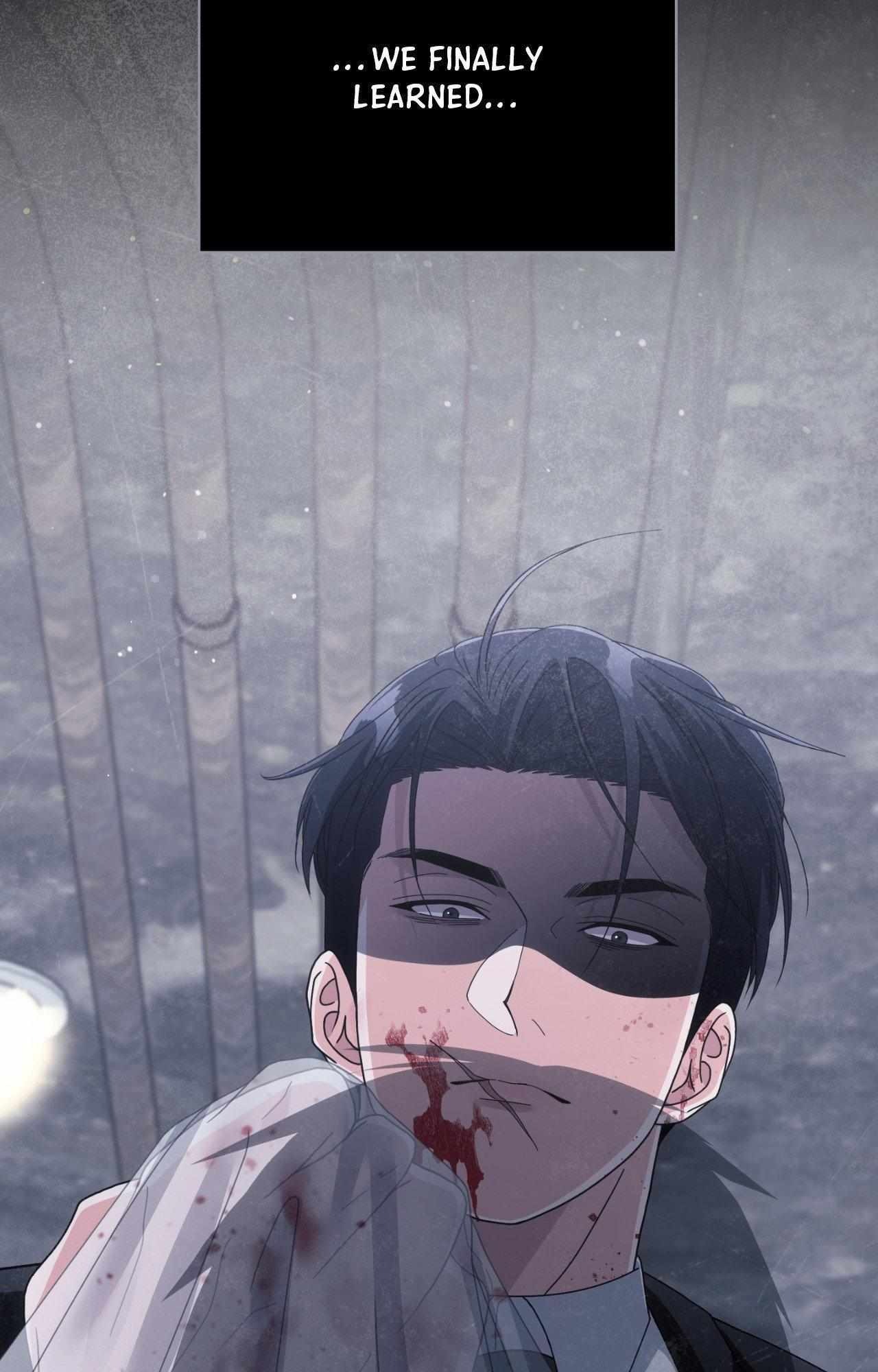Lovely wolf Chapter 49 - Page 84 in English