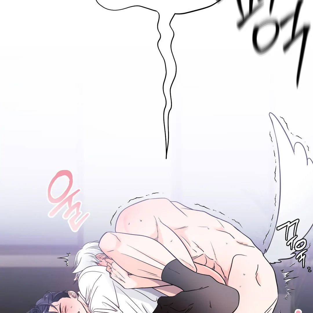 Lovely wolf Chapter 5.5 - Page 5 in English