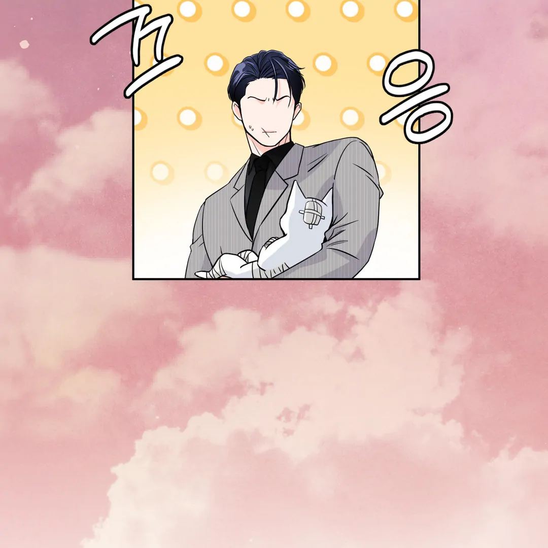 Lovely wolf Chapter 5 - Page 10 in English