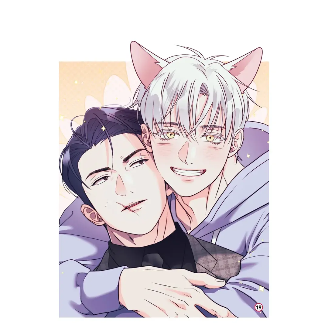Lovely wolf Chapter 5 - Page 3 in English