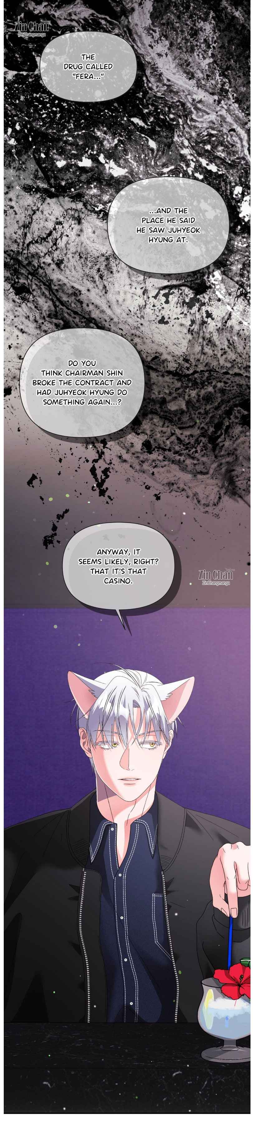 Lovely wolf Chapter 50.5 - Page 6 in English