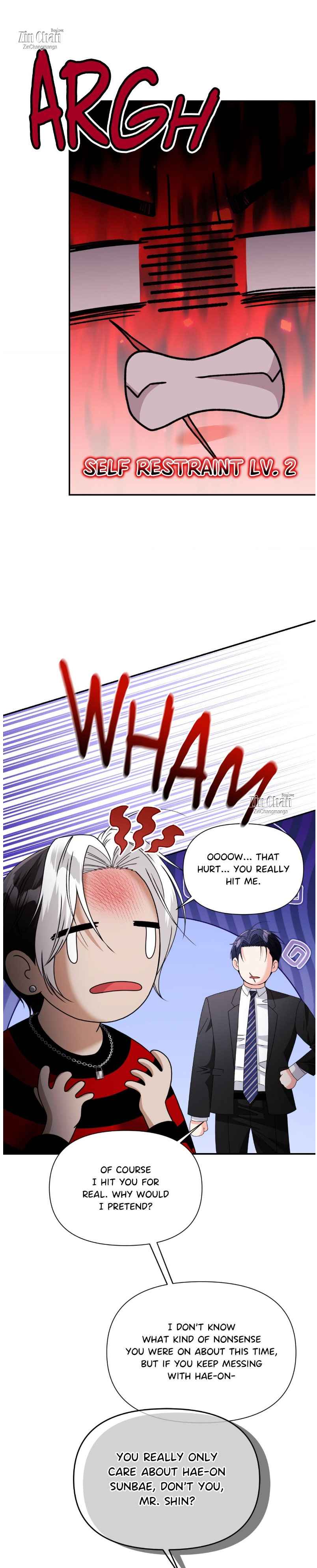 Lovely wolf Chapter 50 - Page 19 in English