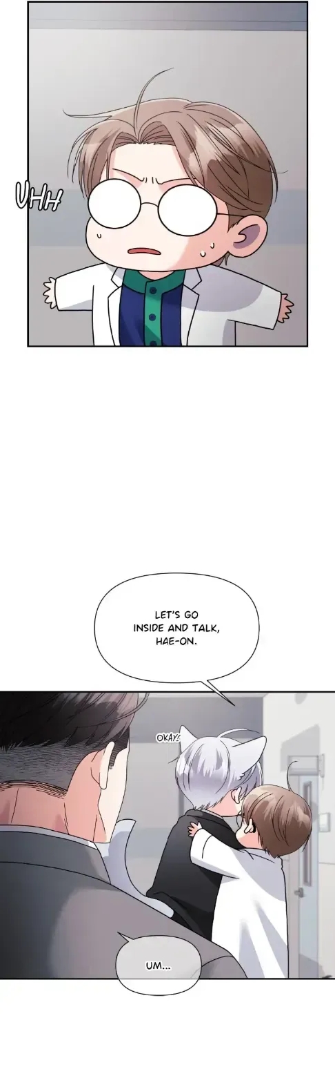 Lovely wolf Chapter 52.5 - Page 17 in English