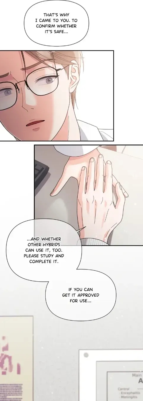 Lovely wolf Chapter 52.5 - Page 21 in English