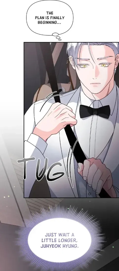 Lovely wolf Chapter 53.5 - Page 21 in English