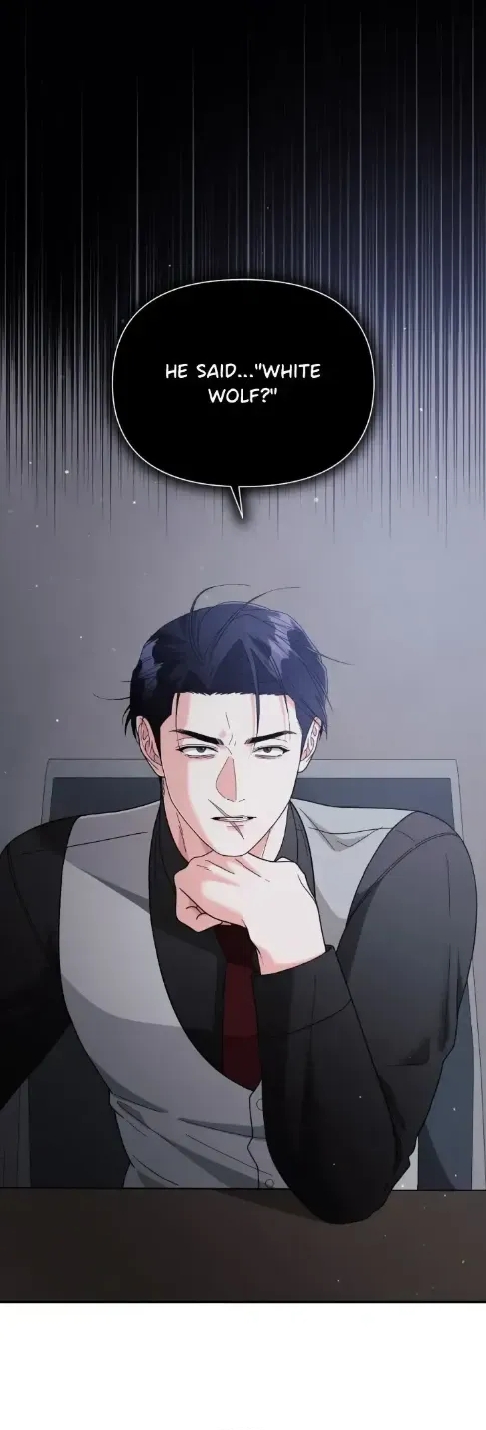 Lovely wolf Chapter 53.5 - Page 4 in English