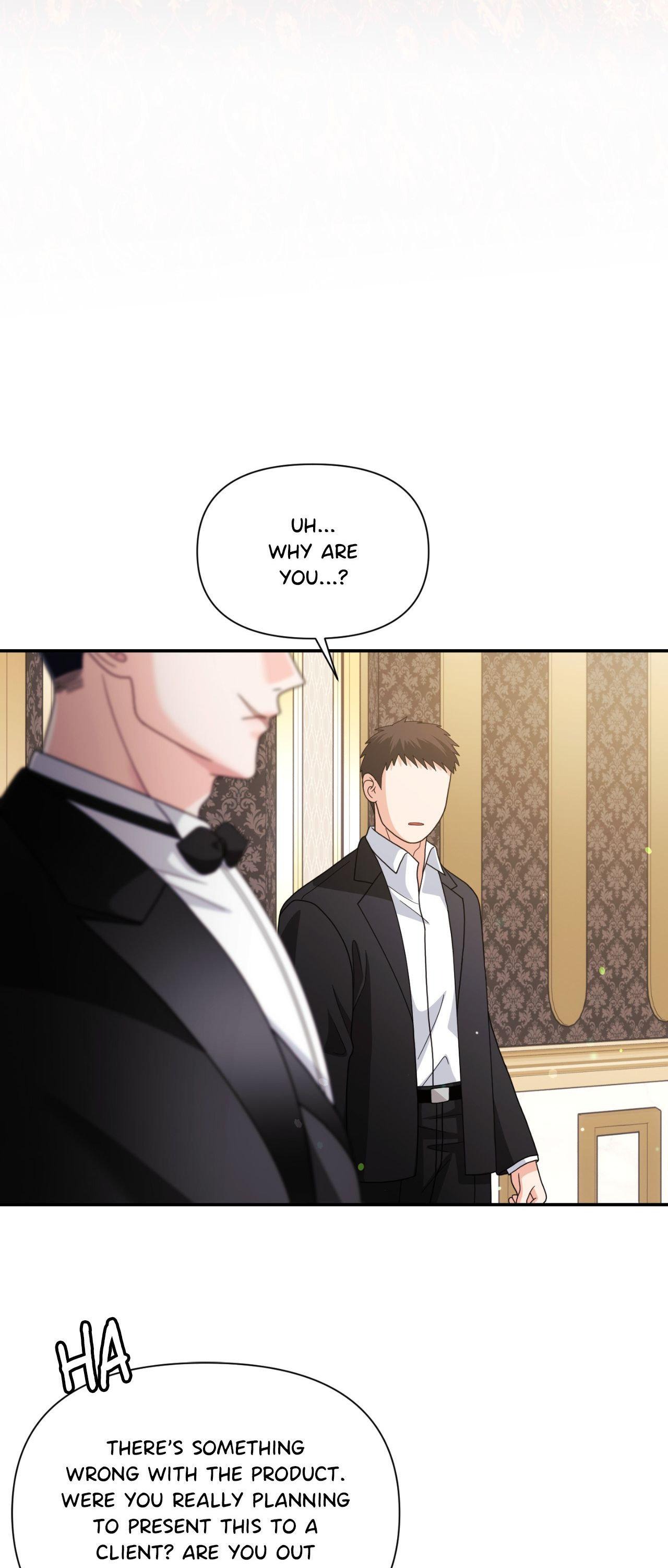 Lovely wolf Chapter 54.5 - Page 17 in English