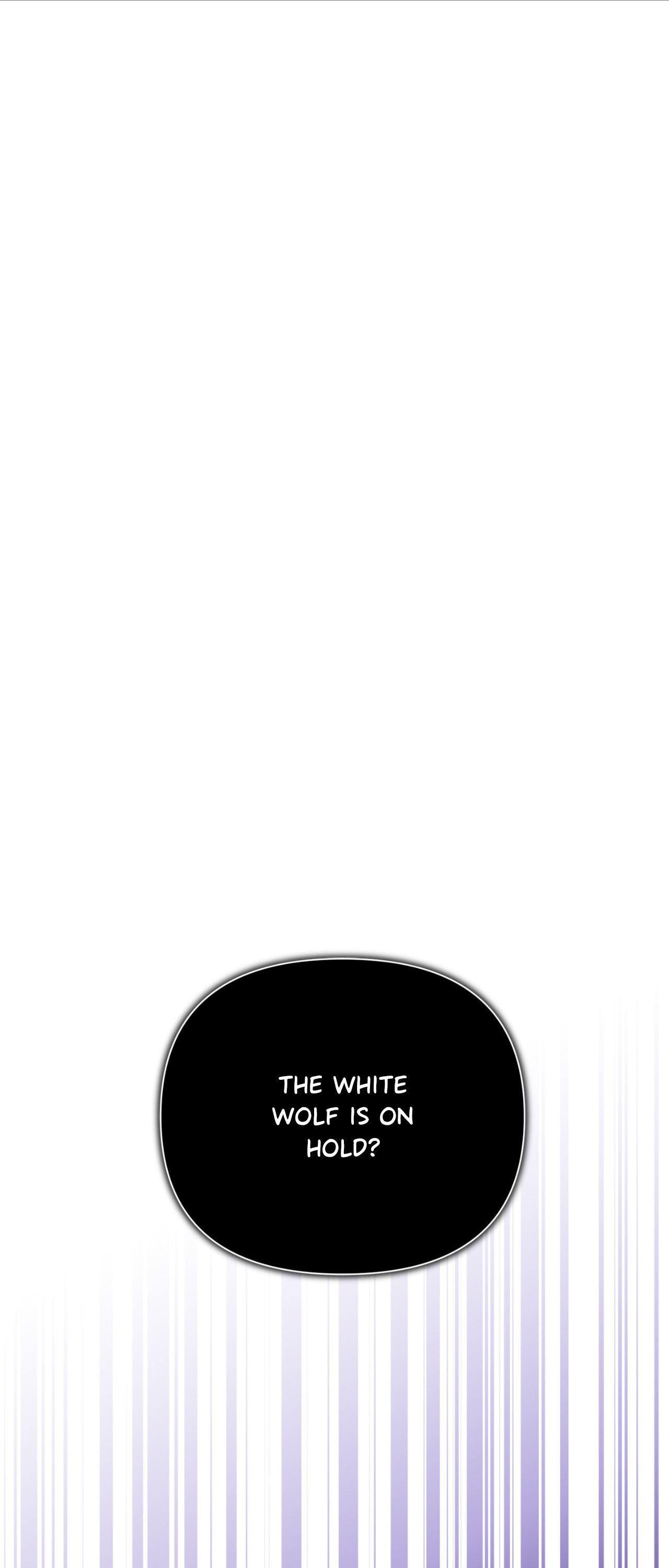 Lovely wolf Chapter 54.5 - Page 23 in English